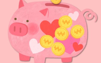 밀신어린이집과 함께하는 다정한 사과저금통 이미지